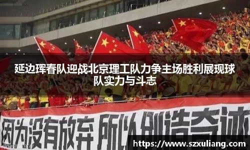 快盈VIII官方平台