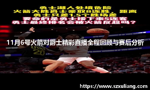 快盈VIII官方平台
