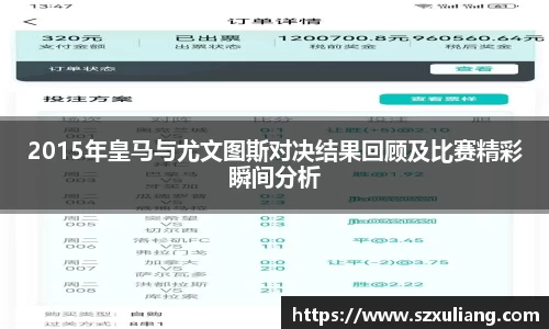 快盈VIII平台